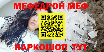 кокаин перу Краснознаменск