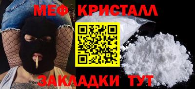 СК Краснокаменск