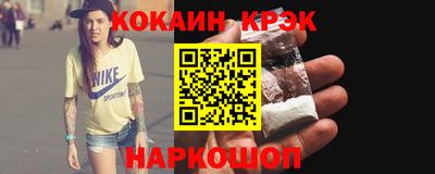 СК Краснокаменск