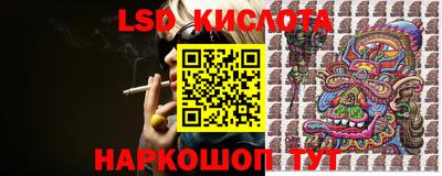 СК Краснокаменск