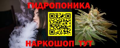 кокаин перу Краснознаменск
