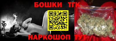 мефедрон Краснодар