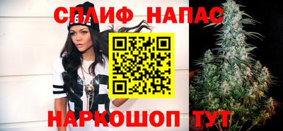 мефедрон Краснодар