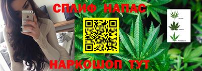 мефедрон Краснодар