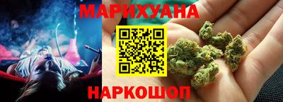 мефедрон Краснодар