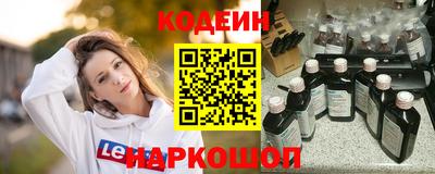СК Краснокаменск