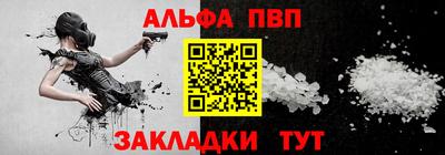 кокаин перу Краснознаменск
