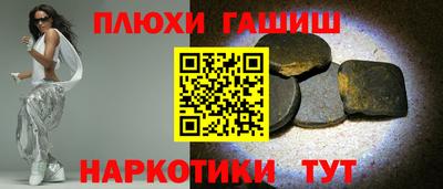 СК Краснокаменск