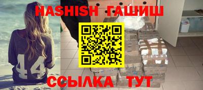 кокаин перу Краснознаменск