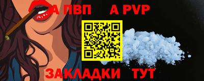 кокаин перу Краснознаменск
