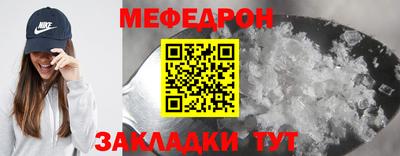 кокаин перу Краснознаменск